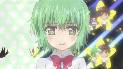 Ichiban Ushiro no Daimaou Ending [hd]