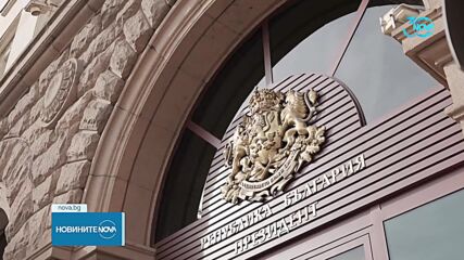 Разговорите при Радев: Кой е готов да бъде служебен премиер (ОБЗОР)