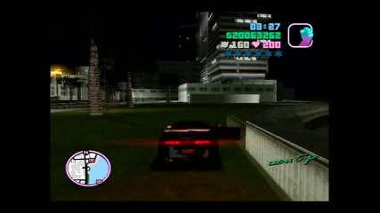 Летящият Didmi / Gta Vc