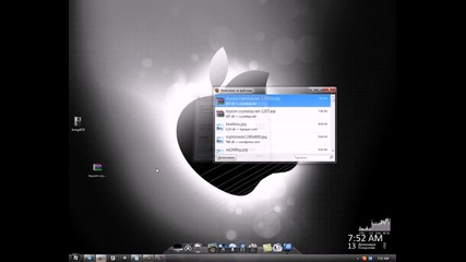 Kak da prevarnem png. format v ico. format [hq] ^^