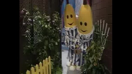 Банани С Пижами