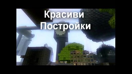 Pure-bg.info Minecraft (server)
