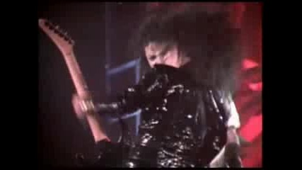 Michael Jackson - Dirty Diana