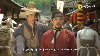 [trailer] Time Slip Dr. Jin - Song Seung Hun Park Min Young and Jyj Jaejoong