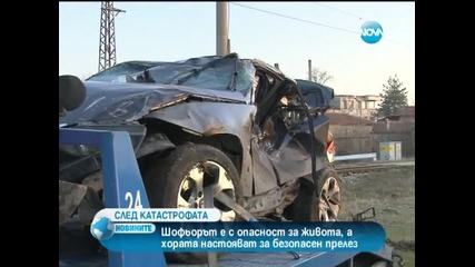 Два медицински екипа били изпратени на катастрофата в Долна махала