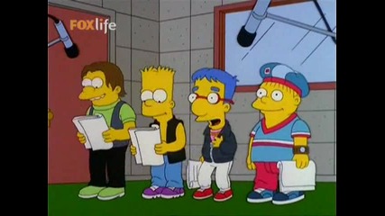 Bg Audio Семейство Симпсън - Барт пее с Моухаус , Ралф и Нелсън 