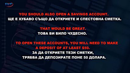 Аз уча английски език . Сезон 6, епизод 287 , Диалог на български