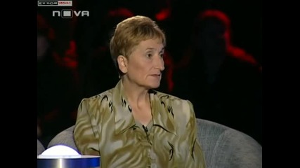 Цената на истината част 1 11.11.09