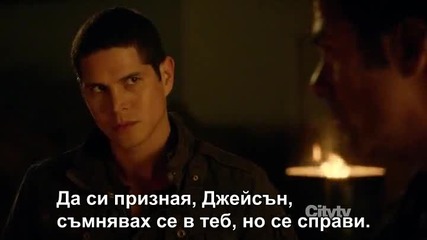 Revolution Революция S01e13 (2013) бг субтитри