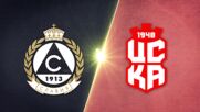 Slavia Sofia vs. CSKA 1948 Sofia - Game Highlights