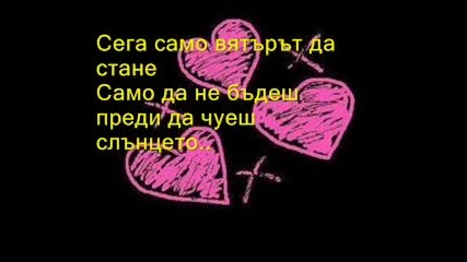 Това Е Якоо