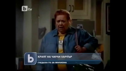 Двама мъже и половина отбеляза рекорд по гледания