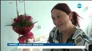 Какво е да станеш майка в Деня на жената?