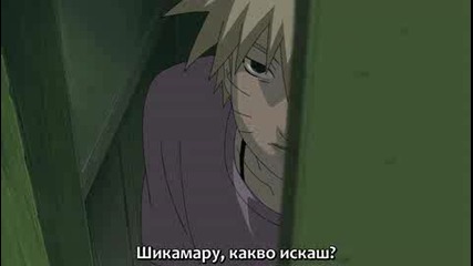 Naruto Shippuuden Епизод.153 Високо Качество [ Bg Sub ]