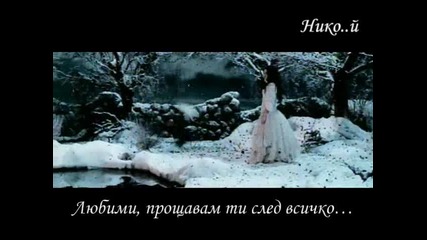 Evanescence - Lithium (превод) 