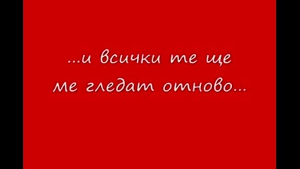 Michael Bolton - Back On My Feet Again