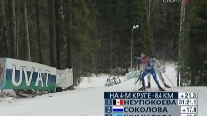 Биатлон - 2008 Масов Старт жени 1 кръг