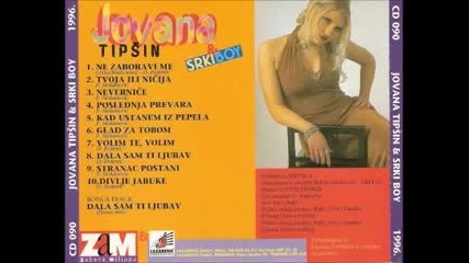 Jovana Tipsin 1996 - Glad za tobom