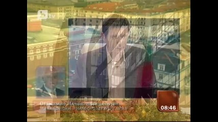 Македонски филм внушава, че избиваме евреи