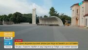 По стъпките на Чардафон Велики: Деца и възрастни ще изминат 22 километра до Пловдив за Съединението