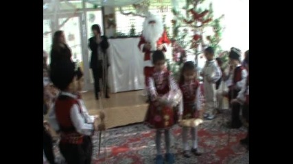 Beyhan 2011