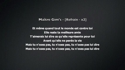 Sexion d'assaut - Avant qu'elle parte lyrics