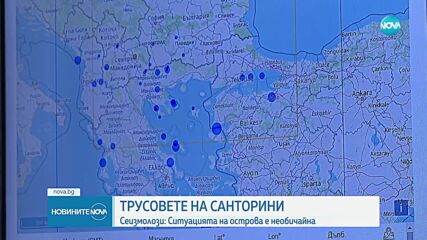 Стотици продължават да се евакуират от Санторини