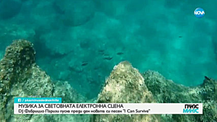 Видео - (2019-09-12 17:09:02)