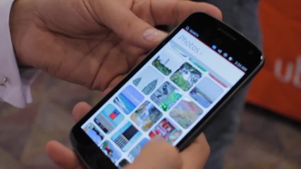 Phone 2013