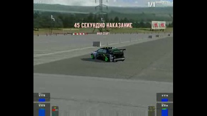 Lfs - Jump by Castrol