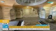 Историята на криптата на Шипка – сърцето на Паметника на свободата