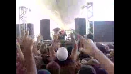 Andy Trance