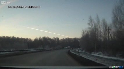 Метеорит пада в Русия