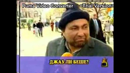 Господари На Ефира - Тъпи Отговори