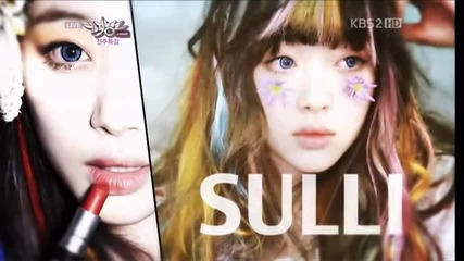 Electric Shock - f(x) Full Audio