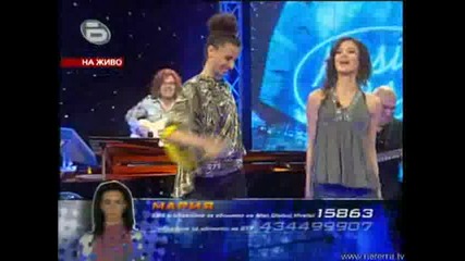 Ана, Мария и Фънки - Music Idol 2 - 17.03.2008г