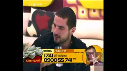 ! Big Brother 4 - Финалът, 14.12.2008 - 9 !