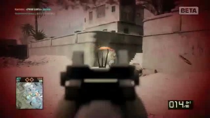 Battlefield Bad Company 2 - Ps3 Beta Multiplayer Gameplay 2 