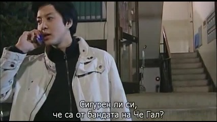 [easternspirit] 18-годишна булка (2004) E09-2