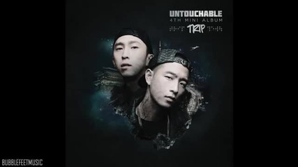 Untouchable - No Make Up [mini Album - Trip]