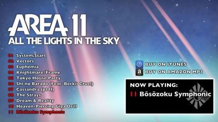 Area 11 - Bosozoku Symphonic