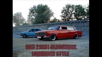 vaz