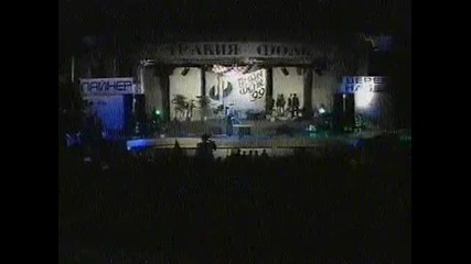Глория - Българка