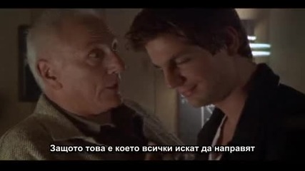 Queer as Folk - Гей сериал - Сезон 1, епизод 9, част 2
