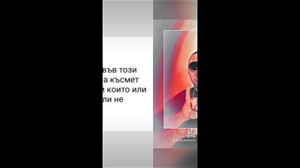 2024-12-28-161202504.mp4