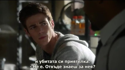 The Flash S01e11(2014)