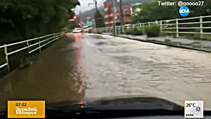 Шестима загинаха заради поройни дъждове в Япония