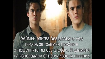 Инфо за 3x08 епизод на The Vampire Diaries + снимки