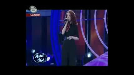 Music Idol 3 - Русина - Cherish The Love - Евъргрийн Концерт