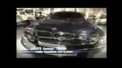 G-Unit Cars